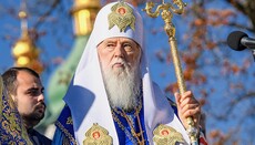 ПЦУ: Филарет не хотел, чтобы УПЦ КП существовала после его смерти