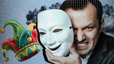 День лжи: почему 1 апреля разрушает душу и доверие