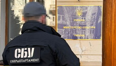 Γιατί δεν έχει απαγορευτεί ακόμη το Υπουργείο Πολιτισμού;