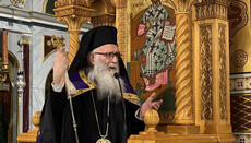 Иерарх Фанара связал обвинения спецслужб РФ в адрес своего Патриарха с ПЦУ