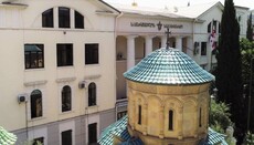 В Грузинской Церкви определили дату избрания трех кандидатов на престол