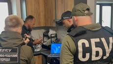 ΣΒΥ συνέλαβε αντισημίτη για κάλεσμα να καταστρέφει πανό με εβραϊκές εορτές