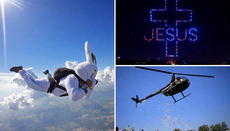 Προτεσταντικές εκκλησίες των ΗΠΑ διοργάνωσαν πασχαλινές εκδηλώσεις με drones και σόου