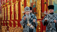 Блаженнейший возглавил последнюю в году Литургию Преждеосвященных Даров