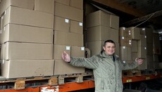 Фонд «Фавор» передал более 1000 пасхальных куличей в прифронтовые города