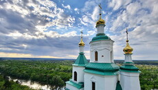 У Уряді внесли Святогірську лавру до Держреєстру нерухомих пам'яток