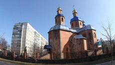 В Черкассах ПЦУ призвала верующих не ходить в храм УПЦ