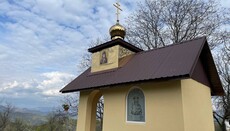 Στο χωριό Βίλχοβτσι αγίασαν παρεκκλήσι της ΟΕΚ προς τιμήν του Σπυρίδωνος Τριμυθούντος