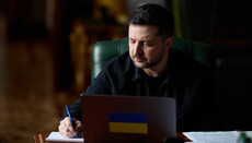 Ο Ζελένσκι επέβαλε κυρώσεις κατά εννέα εκπροσώπων της ΡΠΦ