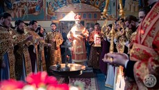 В УПЦ помолились за упокоение жертв российской атаки 18 апреля