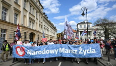 В Варшаве тысячи людей вышли на Марш жизни в защиту семьи и веры