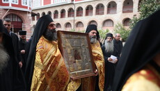 В афонском монастыре Ватопед почтили чудотворную икону Богородицы