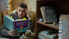 Герої під низькою стелею: про літературу, яка розучилася бачити вічне