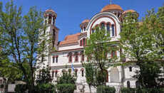 Στην Ελλάδα ιερέας κατά τη Θεία Λειτουργία επέπληξε βουλευτή για την υποστήριξη του νόμου περί ΛΟΑΤΚΙ