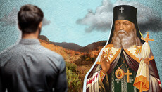 Завещание святителя Луки: о тихих компромиссах