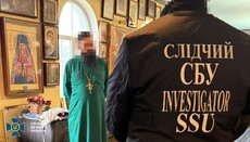 ΣΒΟ συνέλαβε κληρικό της ΟΠΕ επειδή «περίμενε την πλήρη κατοχή της Ουκρανίας»