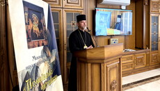 В УГКЦ провели «Почаївські читання», щоб «знайти правду» про Лавру