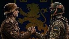 Клирик ПЦУ поздравил украинцев с годовщиной создания дивизии СС «Галичина»