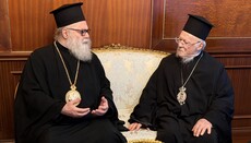 Патриархи Варфоломей и Иоанн X встретились на Фанаре
