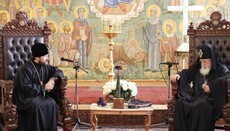 В Патриархии Грузии опровергли влияние РПЦ на выборы патриарха