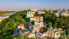 В Киеве планируют увеличить штрафы за уничтожение памятников архитектуры