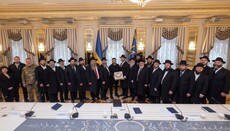 Головний рабин: Ті, хто критикують євреїв – шкодять Україні