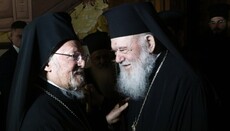 Патриарх Варфоломей обсудил с главой Элладской Церкви современные вызовы