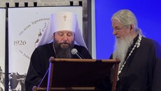 В Мюнхене открыли юбилейную конференцию к 100-летию Германской епархии РПЦЗ