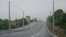 Στον αυτοκινητόδρομο μεταξύ Ρόβνο και Λουτσκ υπάλληλοι του ΤΣΚ επιτέθηκαν σε μητροπολίτη της ΟΠΕ