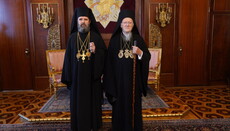 Ο Πατριάρχης Βαρθολομαίος και ο Αρχιεπίσκοπος Αλβανίας θα τελέσουν κοινή λειτουργία