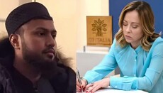 Власти Италии депортировали имама за оправдание браков с девятилетними 