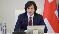 Премьер Грузии: Да хранит Господь нового духовного отца народа