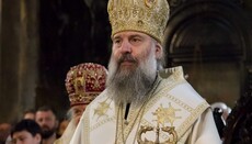 Митрополит Онуфрий поздравил Патриарха Грузии Шио III с избранием