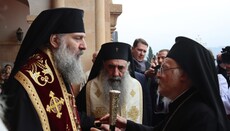 Ο Κωνσταντινουπολίτης Προκαθήμενος συνεχάρη τον Πατριάρχη Σίο για την εκλογή του