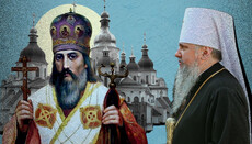 Почему священномученик Макарий – не знаменосец ПЦУ