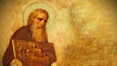 Στο Κίεβο τιμούν τη μνήμη του Θεοδοσίου του Πετσερσκίου στην Κιέβο-Πετσερσκάγια Λαύρα