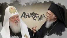 Голос із могили