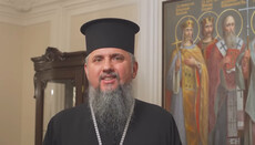 Ο Ντουμένκο συνεχάρη τον Πατριάρχη Σίο και τον διαβεβαίωσε για τις προσευχές του