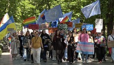 В Одессе прошел ЛГБТ-марш