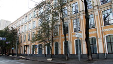 Суд удовлетворил жалобу Киевской митрополии УПЦ по делу о ликвидации