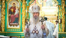 Блаженнейший Онуфрий: В вопросах веры не может быть уступок ни на йоту