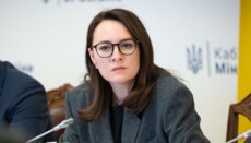 Кабмин внес в раду законопроект о борьбе с дискриминацией
