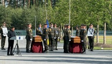 Пантеон героев должен стать местом духовной силы украинской нации, – ГУР