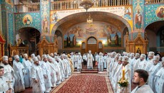 В Феофании совершили Литургию в годовщину Собора УПЦ