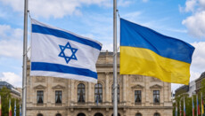 В Украине решили ввести пост координатора по борьбе с антисемитизмом