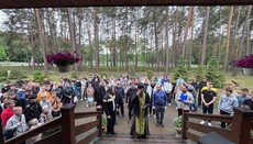 В Ровенской епархии стартовал молодежный съезд «Кубок единства»