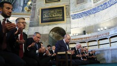 Erdogan performed namaz in Hagia Sophia on the anniversary of the conquest of Constantinople