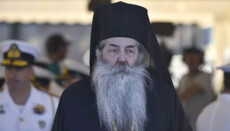 In the Piraeus Metropolitanate, a satanist convention in the USA was called a spiritual deviation