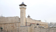 Israel Introduces Fines for Use of Loudspeakers in Mosques