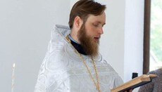 TCC kidnapped the rector of a UOC church in Osmygovychi